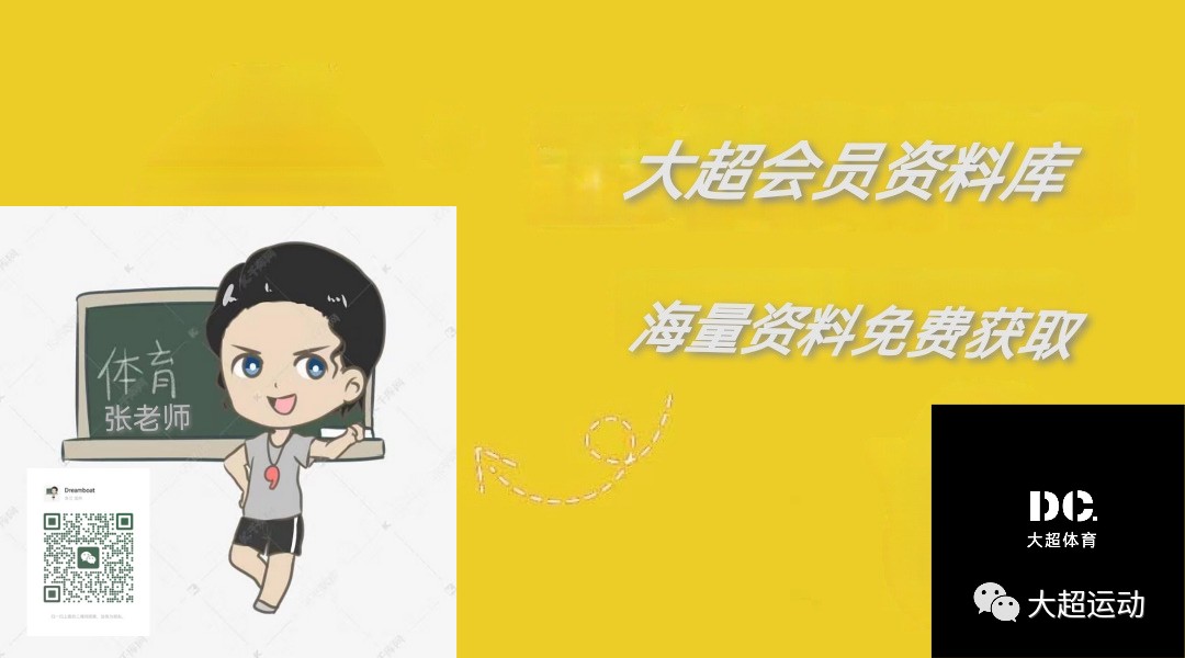 如何在篮球夏训中提升投篮命中率_1